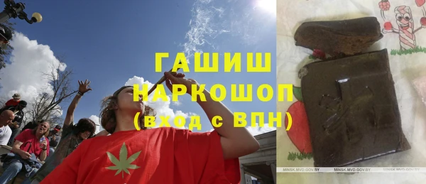 марки lsd Пестово