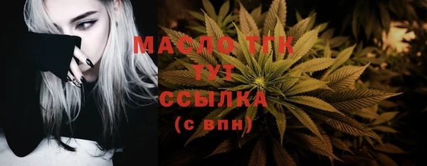 марки lsd Пестово