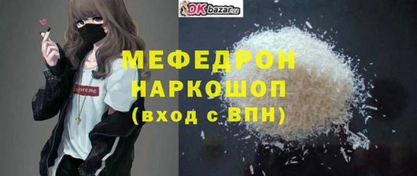 винт Всеволожск