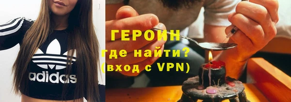 скорость Пересвет