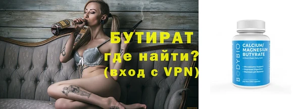 скорость Пересвет