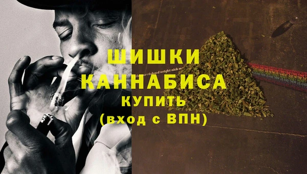 марки lsd Пестово