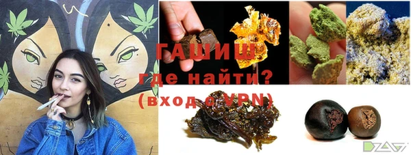 скорость Пересвет