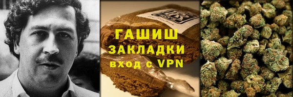 каннабис Вуктыл