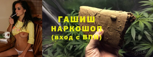 скорость Пересвет