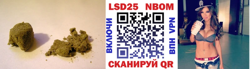 ЛСД экстази кислота  наркошоп  ссылка на мегу рабочий сайт  Петров Вал 