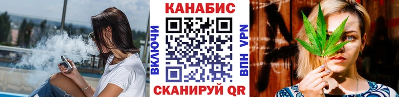 Канабис AK-47  МЕГА как зайти  Петров Вал  купить  